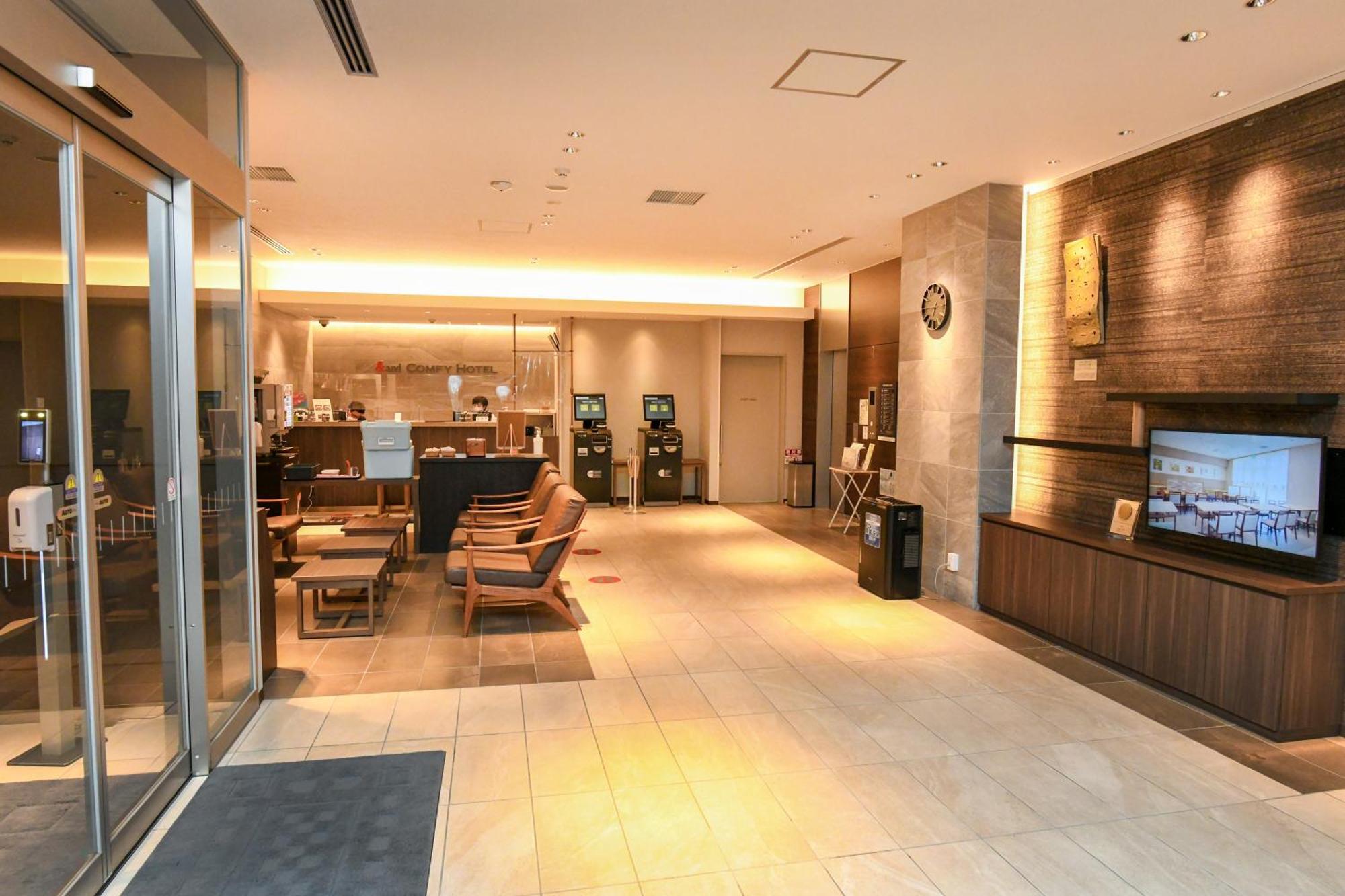 &And Comfy Hotel Kumamoto Jo View Eksteriør bilde